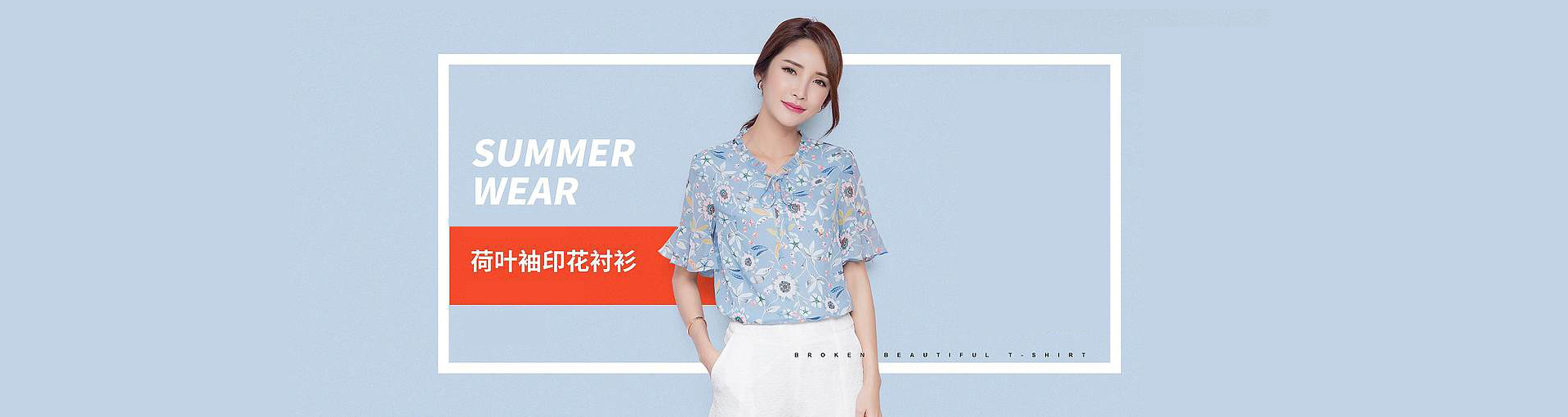 宁波市海曙祥青服饰有限公司